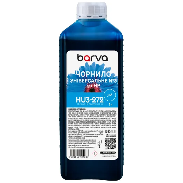 Чорнило для HP універсальне №3 1 л, водорозчинне, блакитне Barva (HU3-272)