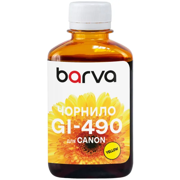 Чорнило сумісне для Canon GI-490 Y спеціальне 180 г, водорозчинне, жовте Barva (G490-506)