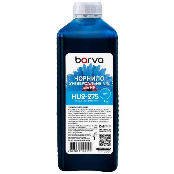 Чорнило для HP універсальне №2 1 л, водорозчинне, блакитне Barva (HU2-275)