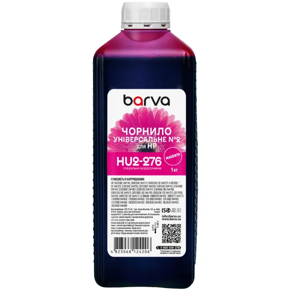 Чорнило для HP універсальне №2 1 л, водорозчинне, пурпурове Barva (HU2-276)