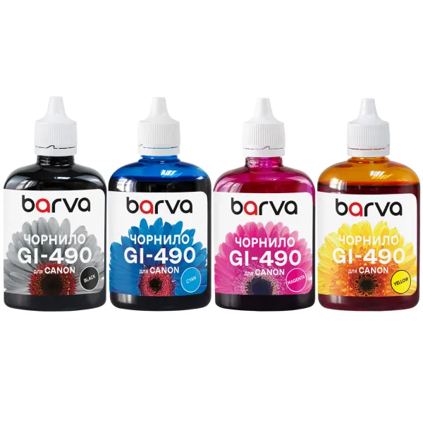 Комплект чорнил сумісних для Canon GI-490 спеціальні 4x90 г, пігментне/водорозчинні, BK/C/M/Y Barva (CG490-090-MP)