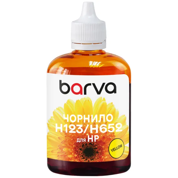 Чернила для HP 46/123/651/652 специальные 90 г, водорастворимые, желтые Barva (H652-534)