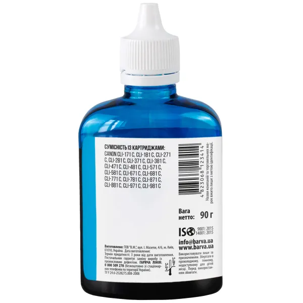 Чорнило сумісне для Canon CLI-471/CLI-481 C спеціальне 90 г, водорозчинне, блакитне Barva (C471-554) - Фото 3