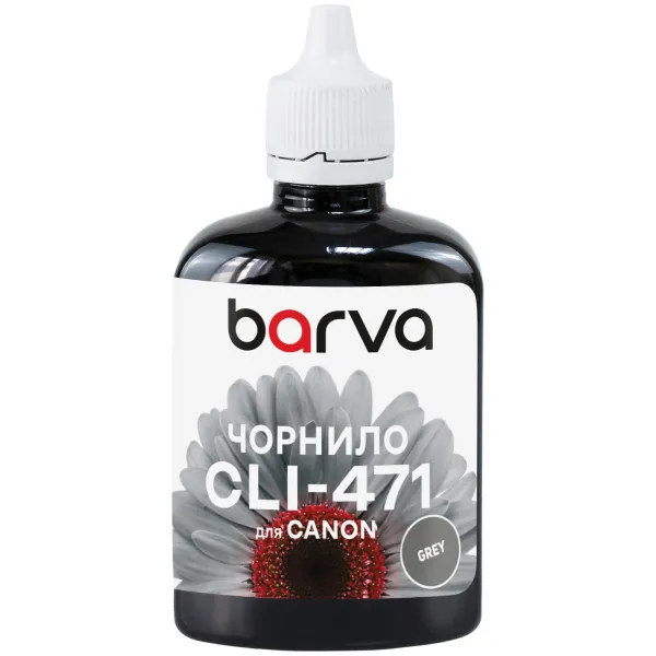 Чорнило сумісне для Canon CLI-471 GY спеціальне 90 г, водорозчинне, сіре Barva (C471-557)