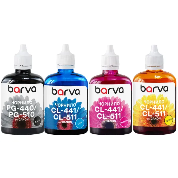Комплект чорнил сумісних для Canon PG-510BK + CL-511C/M/Y спеціальні 4x90 г, пігментне/водорозчинні, BK/C/M/Y Barva (CPG510-090-MP)