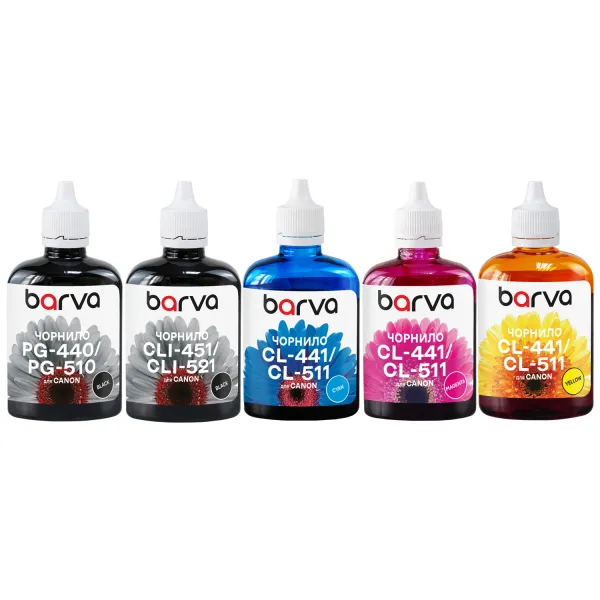 Комплект чорнил сумісних для Canon PGI-425PGBK + CLI-426BK/C/M/Y спеціальні 5x90 г, пігментне/водорозчинні, PGBK/BK/C/M/Y Barva (CPGI425-5-090-MP)