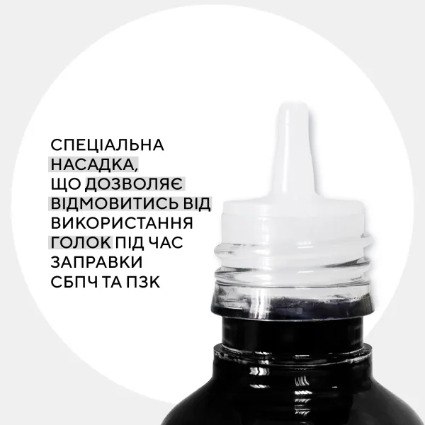 Комплект чорнил сумісних для Canon PGI-520PGBK + CLI-521BK/C/M/Y/GY спеціальні 6x90 г, пігментне/водорозчинні, PGBK/BK/C/M/Y/GY Barva (CPGI520-6-090-MP) - Фото 2