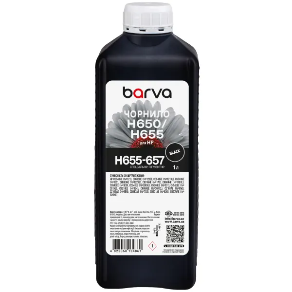 Чорнило для HP 122/178/650/655 спеціальне 1 л, пігментне, чорне Barva (H655-657)