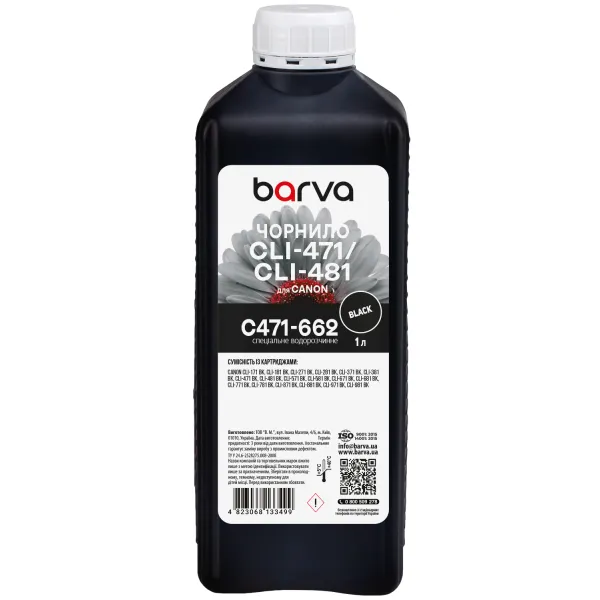 Чернила для Canon CLI-471/CLI-481 BK специальные 1 л, водорастворимые, черные Barva (C471-662)