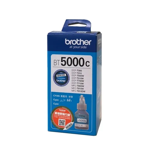 Чорнило BT5000C блакитне, 48,8 мл Brother (BT5000C)