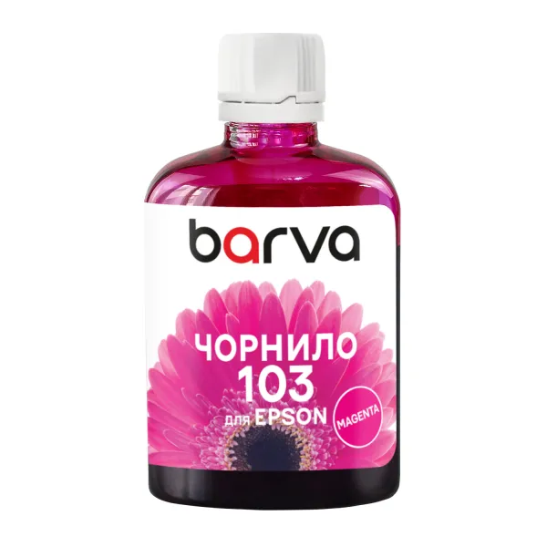 Чорнило сумісне для Epson 103 M спеціальне 100 мл, водорозчинне, пурпурове Barva (E103-692)