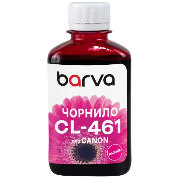 Чорнило сумісне для Canon CL-461 M спеціальне 180 мл, водорозчинне, пурпурове Barva (C461-733)