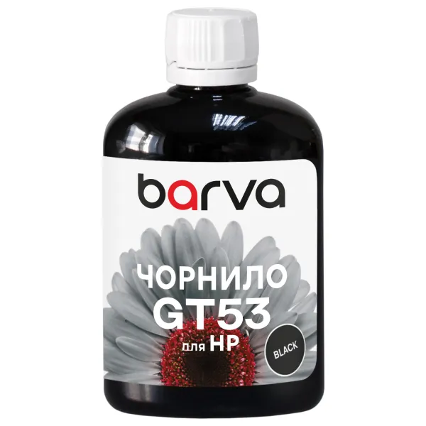 Чорнило для HP GT53 K спеціальне 100 мл, пігментне, чорне Barva (HGT53-735)