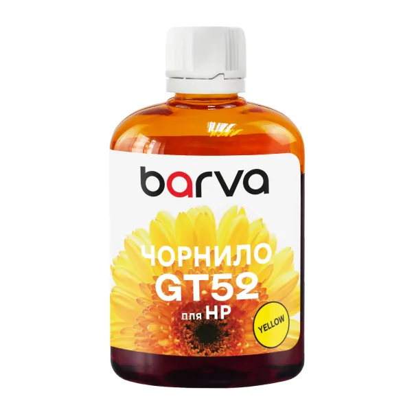 Чорнило для HP GT52 Y спеціальне 100 мл, водорозчинне, жовте Barva (HGT52-738)
