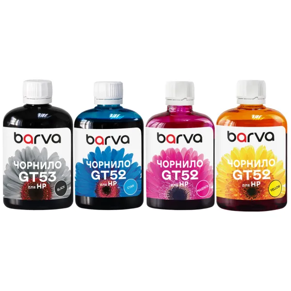 Комплект чорнил для HP GT53/GT52 спеціальні 4x100 мл, пігментне/водорозчинні, BK/C/M/Y Barva (HGT53-100-MP)