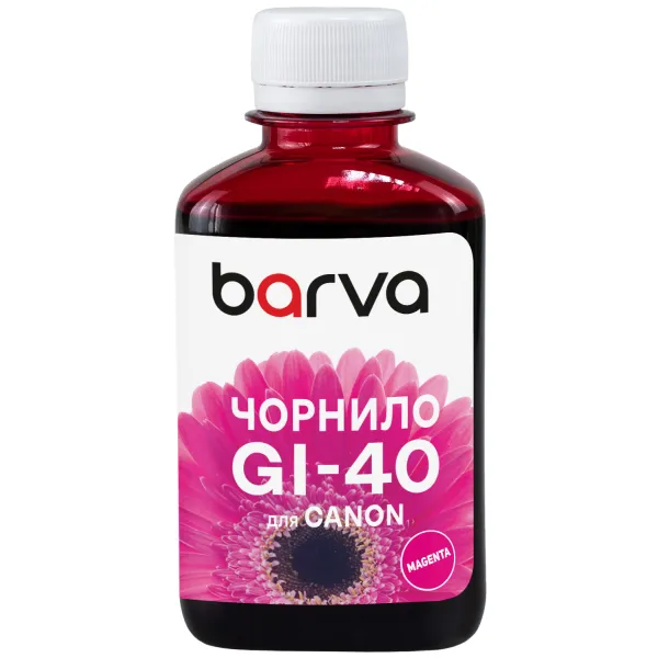 Чорнило сумісне для Canon GI-40 M спеціальне 180 мл, водорозчинне, пурпурове Barva (CGI40-749)