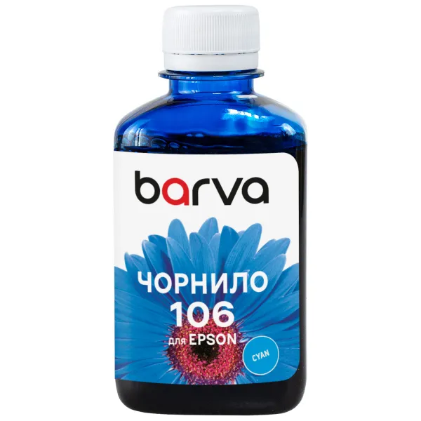 Чорнило сумісне для Epson 106 C спеціальне 180 мл, водорозчинне, блакитне Barva (E106-788)