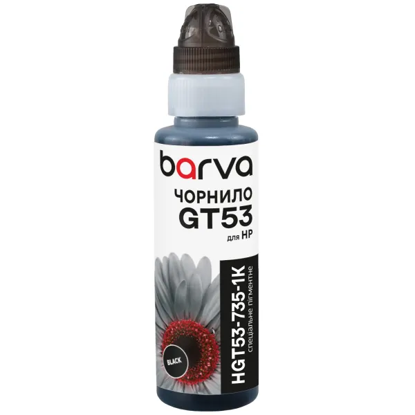 Чорнило для HP GT53 K спеціальне 100 мл, флакон OneKey (1K), пігментне, чорне Barva (HGT53-735-1K)