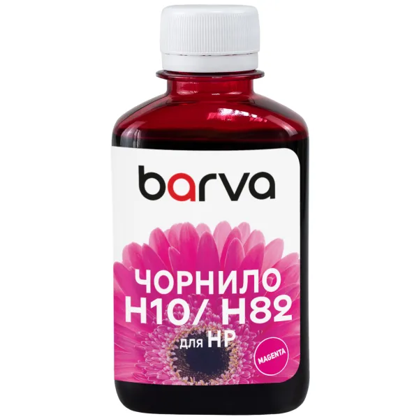 Чорнило для HP 10/11/13/82/88 спеціальне 180 мл, водорозчинне, пурпурове Barva (H10-687)