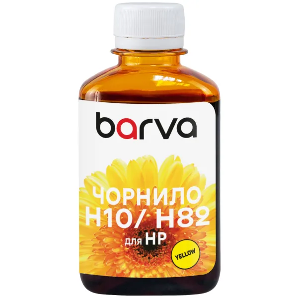 Чорнило для HP 10/11/13/82/88 спеціальне 180 мл, водорозчинне, жовте Barva (H10-688)