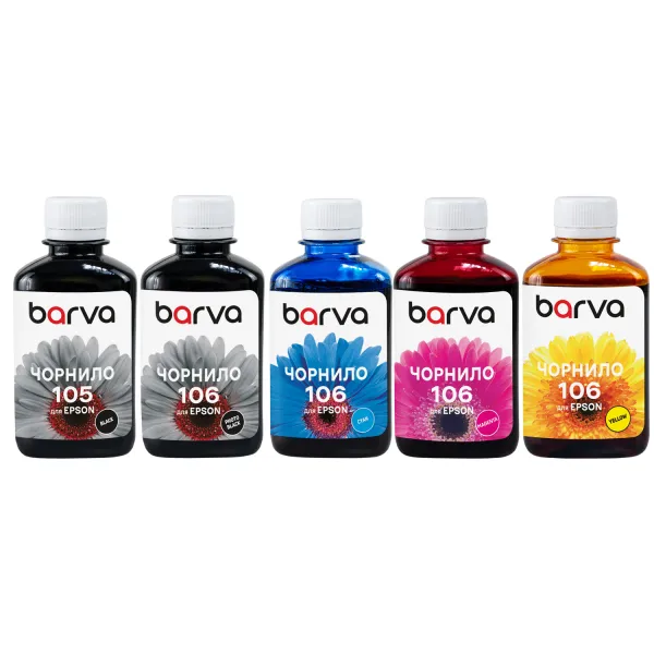 Комплект чорнил сумісних для Epson 105/106 спеціальні 5x180 мл, пігментне/водорозчинні, BK/PB/C/M/Y Barva (E105-180-MP)