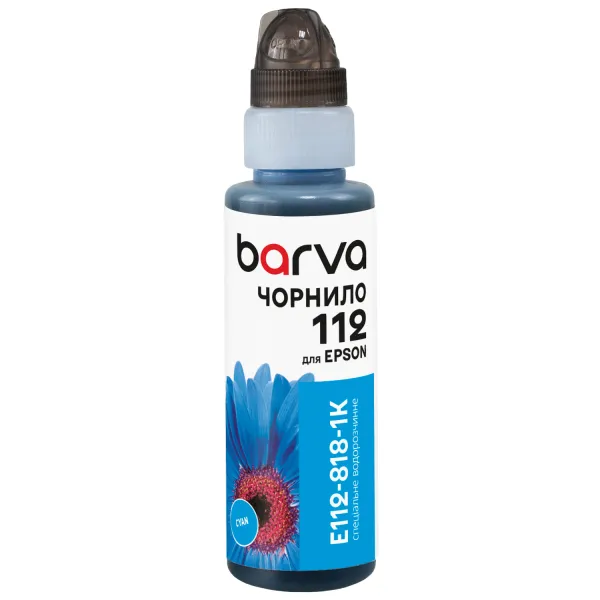 Чорнило сумісне для Epson 112 C спеціальне 100 мл, флакон OneKey (1K), водорозчинне, блакитне Barva (E112-818-1K)