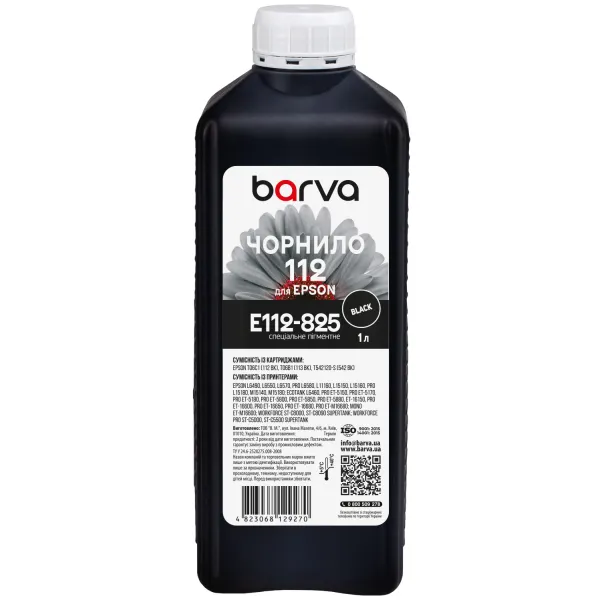 Чорнило для Epson 112 BK спеціальне 1 л, пігментне, чорне Barva (E112-825)