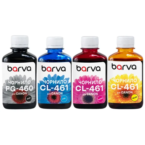 Комплект чорнил сумісних для Canon PG-460BK + CL-461C/M/Y спеціальні 4x180 мл, пігментне/водорозчинні, BK/C/M/Y Barva (CPG460-180-MP)