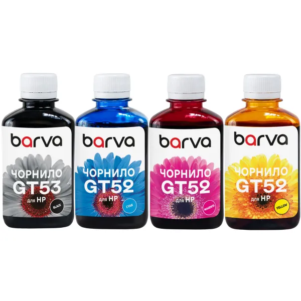 Комплект чорнил для HP GT53/GT52 спеціальні 4x180 мл, пігментне/водорозчинні, BK/C/M/Y Barva (HGT53-180-MP)