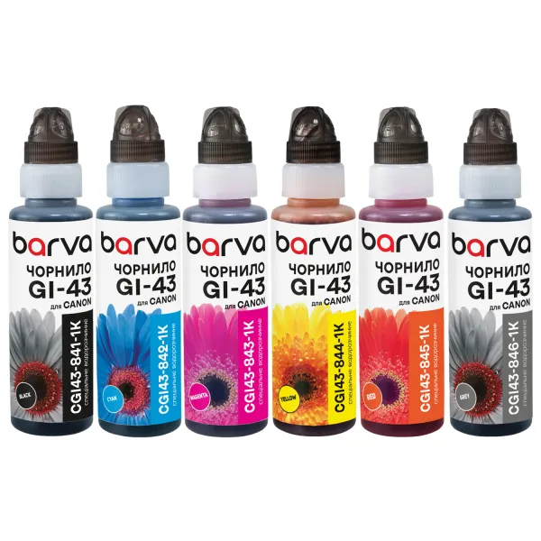 Комплект чорнил для Canon GI-43 спеціальні 6x100 мл, флакон OneKey (1K), водорозчинні, BK/C/M/Y/R/GY Barva (CGI43-1K-MP)