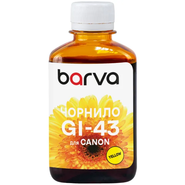 Чорнило сумісне для Canon GI-43 Y спеціальне 180 мл, водорозчинне, жовте Barva (CGI43-850)