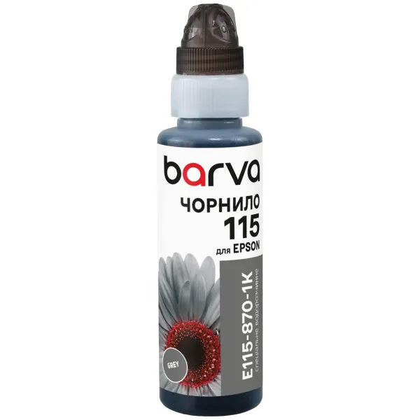 Чорнило сумісне для Epson 115 GY спеціальне 100 мл, флакон OneKey (1K), водорозчинне, сіре Barva (E115-870-1K)