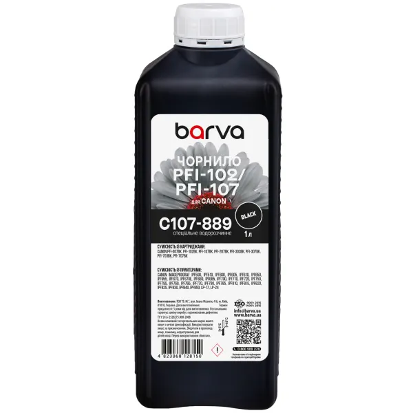 Чорнило для Canon PFI-102/PFI-107 BK спеціальне 1 л, водорозчинне, чорне Barva (C107-889)