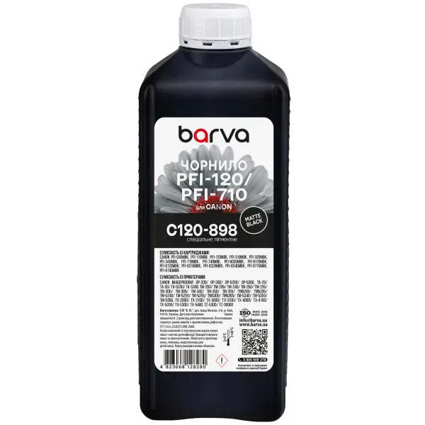 Чорнило для Canon PFI-120/PFI-710 BK спеціальне 1 л, пігментне, чорне Barva (C120-899)