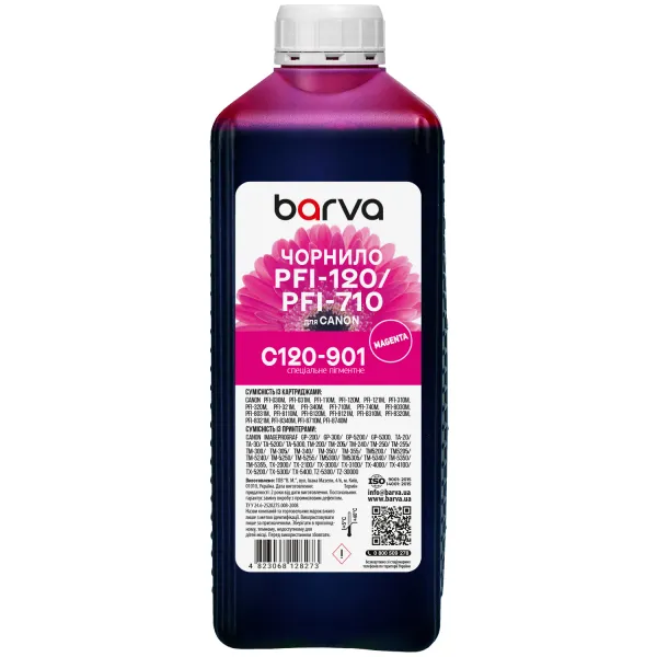Чорнило для Canon PFI-120/PFI-710 M спеціальне 1 л, пігментне, пурпурове Barva (C120-901)