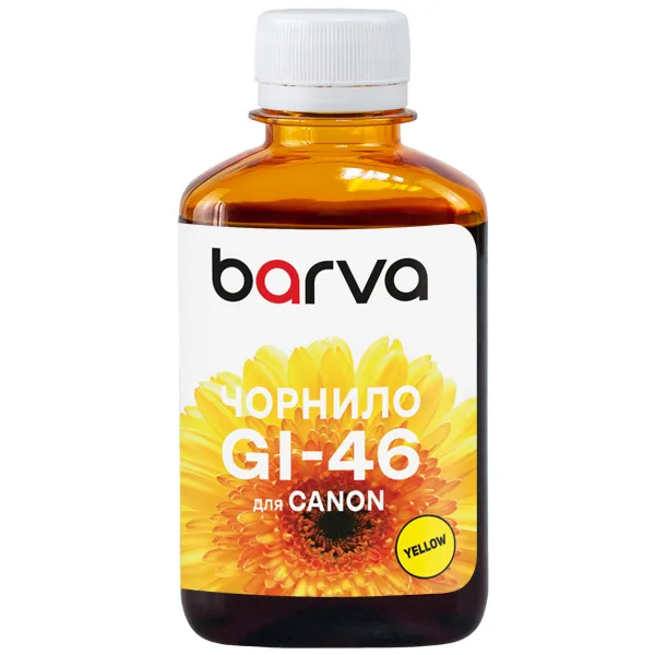 Чорнило сумісне для Canon GI-46 Y спеціальне 180 мл, пігментне, жовте Barva (CGI46-910)