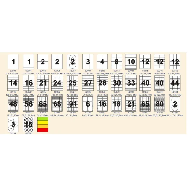 Наклейки адресні самоклеючі 100 арк Sapro (S2010) - Фото 2