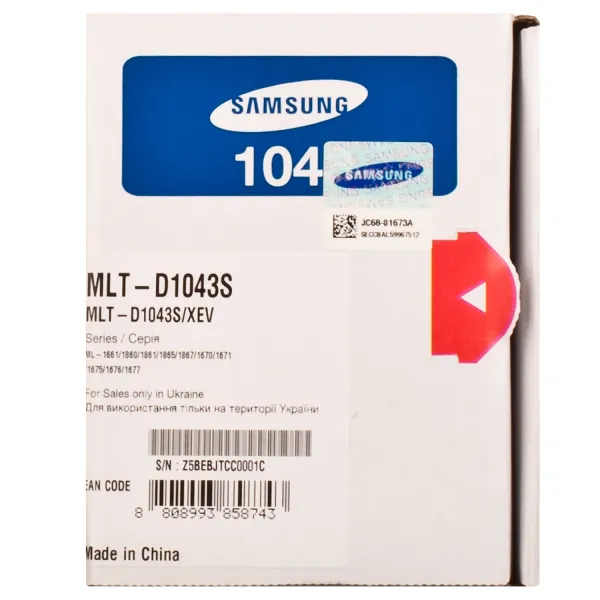 Картридж MLT-D1043S Samsung (SU739A) - Фото 5