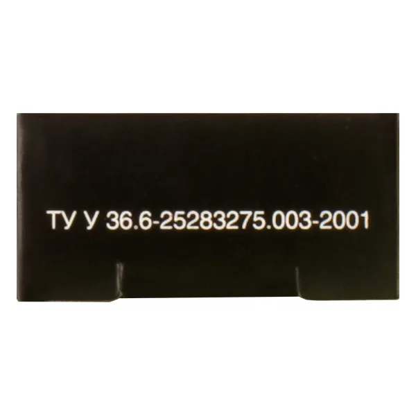 Стрічка для матричних картриджів 12,7 ммх16 м, кільце, HD Patron - Фото 4