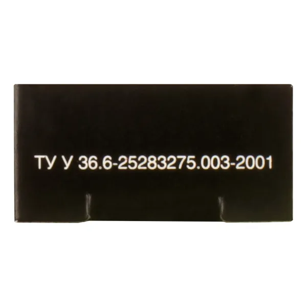 Стрічка для матричних картриджів 12,7 ммх16 м, правий мебіус, HD Patron - Фото 4