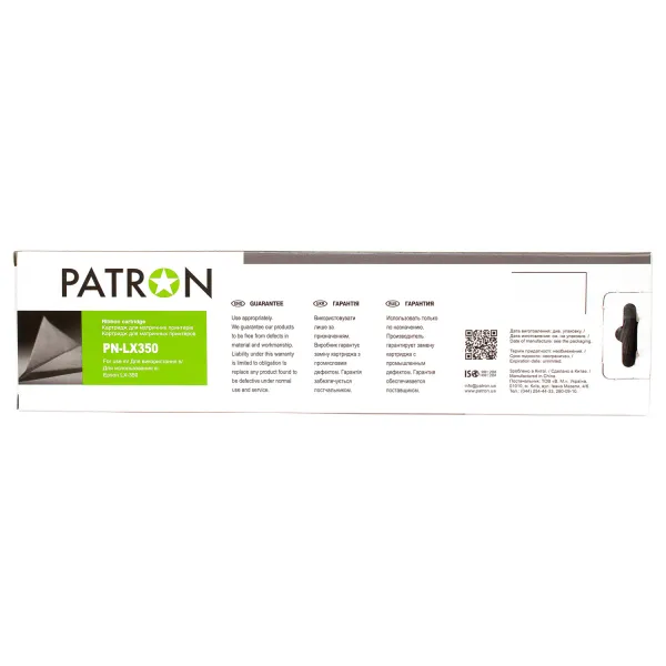 Картридж сумісний Epson LX-350/MX-80 чорний Patron (PN-LX350/MX80) - Фото 4