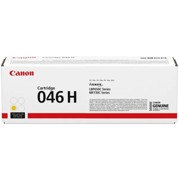 Картридж 046 H жовтий Canon (1251C002)