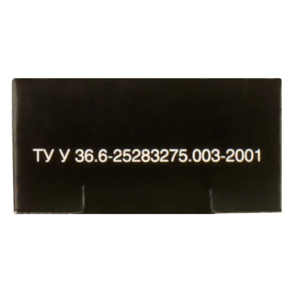 Стрічка для матричних картриджів 8 ммx14 м, кільце, фіолетова (purple), HD Patron - Фото 3