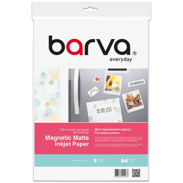 Фотопапір магнітний матовий 650 г/м2 (0.3 мм), А4, 5 арк Everyday Barva (IP-MAG-AE-T01)