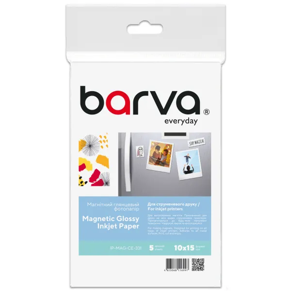 Фотопапір магнітний глянцевий 660 г/м2 (0.31 мм), 10x15 см, 5 арк Everyday Barva (IP-MAG-CE-331)