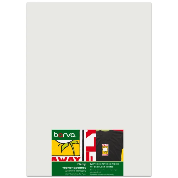 Папір термотрансферний для струменевого друку 190 г/м2, А3, 20 арк, для темних тканин Barva (IP-T205-080)