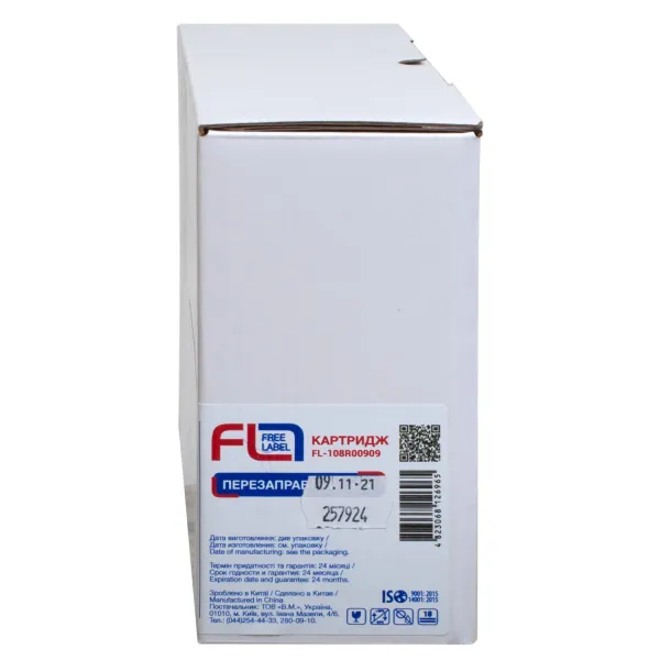Картридж сумісний XER 108R00909 (Ph 3140) Free Label (FL-108R00909) - Фото 3