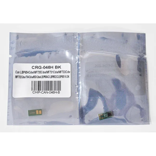 Чип Canon 046H 6,3K, чорний Everprint (CHIP-CAN-046H-B) - Фото 2