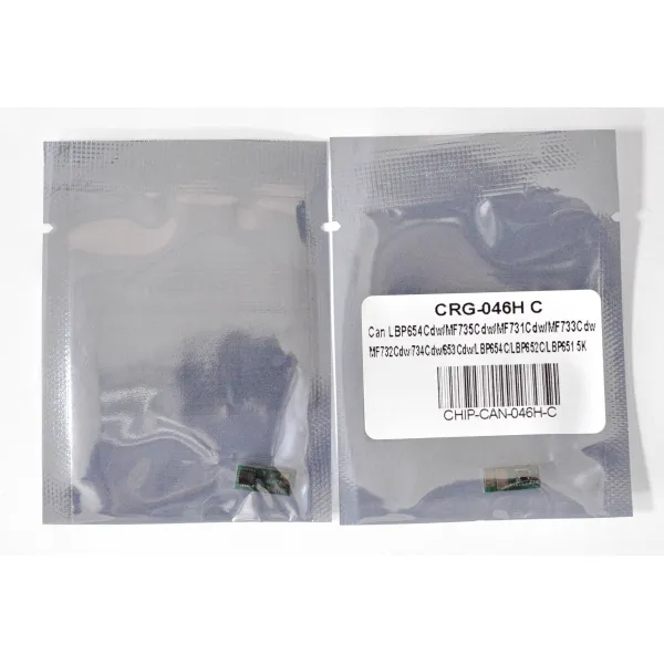 Чип Canon 046H 5K, блакитний Everprint (CHIP-CAN-046H-C) - Фото 2