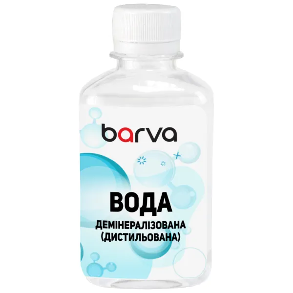 Вода дистильована демінералізована для промивання картриджів та друкуючих голівок 180 мл Barva (F5-H2O-180)